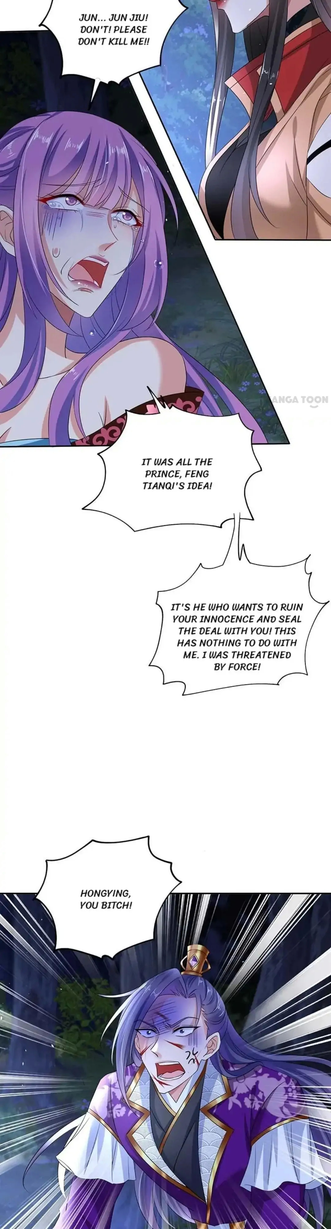 Miss Divine Doctor: Conquer The Demon King chapter 126 - page 12