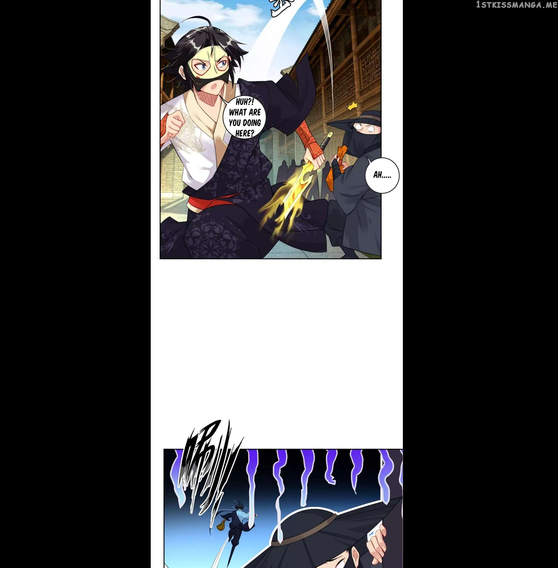 God of War Against The Sky Chapter 35 - page 12