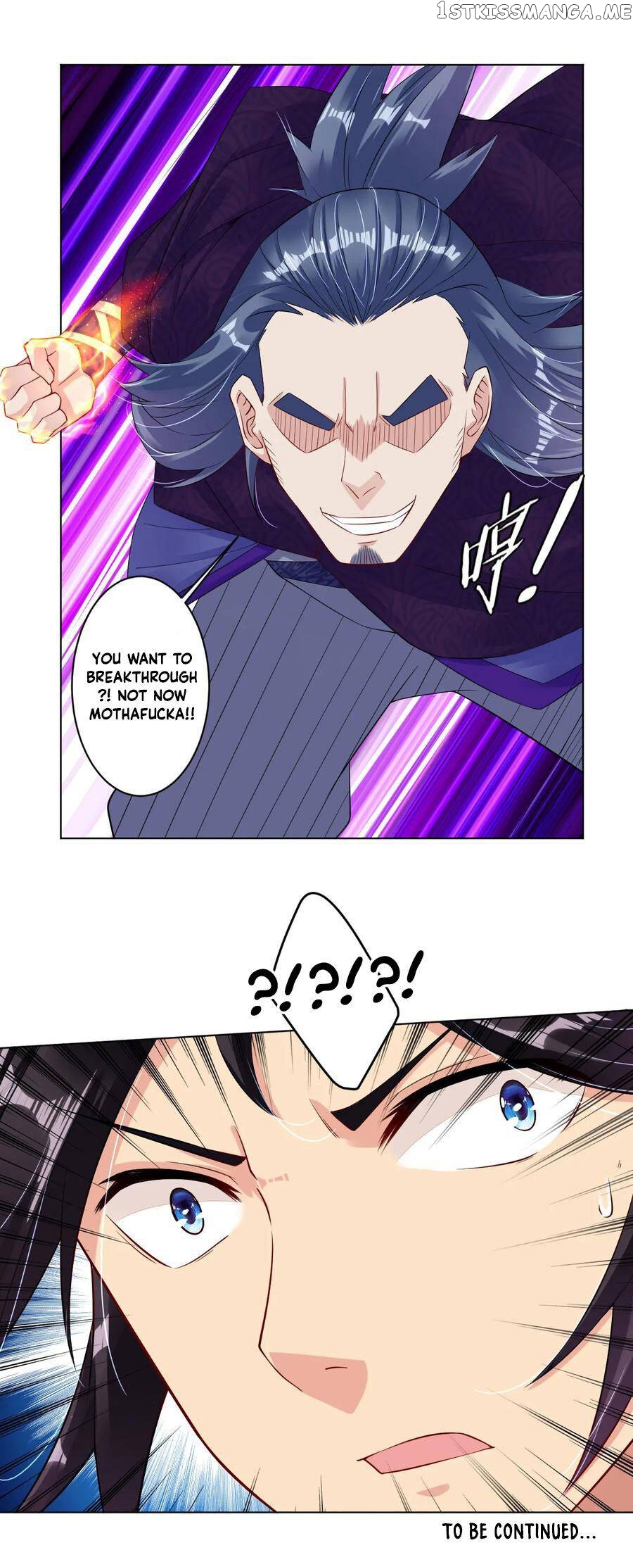 God of War Against The Sky chapter 22 - page 15