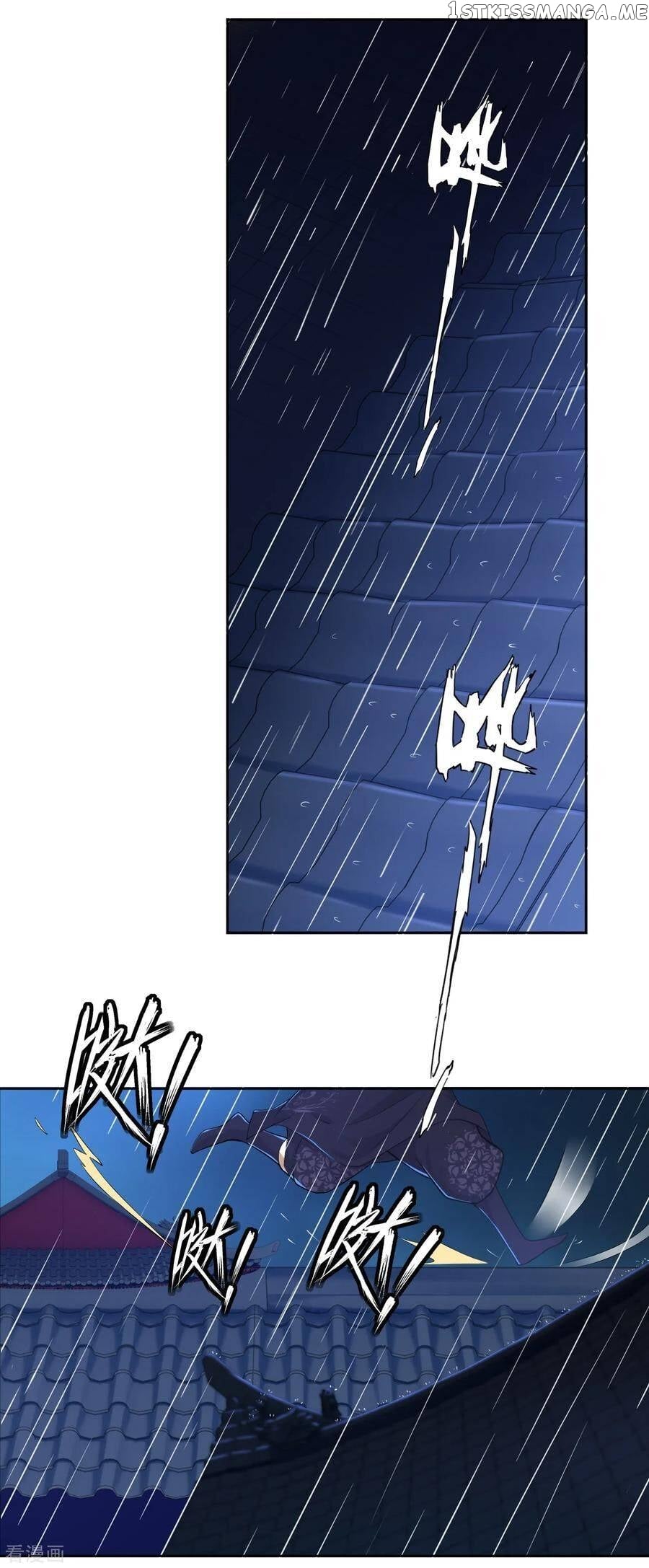 God of War Against The Sky chapter 21 - page 9