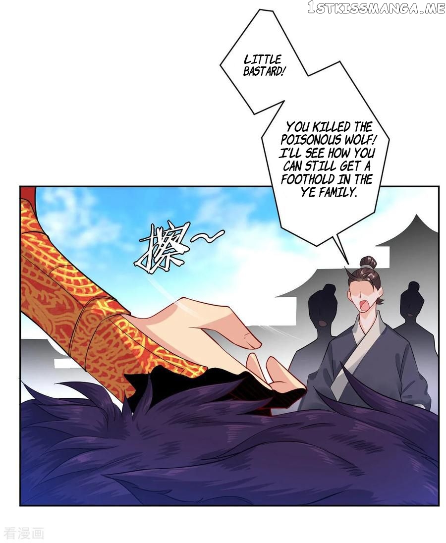 God of War Against The Sky chapter 4 - page 2