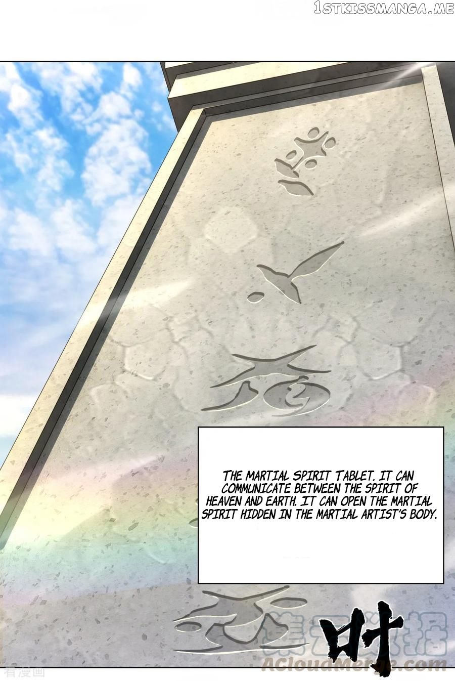 God of War Against The Sky chapter 4 - page 7
