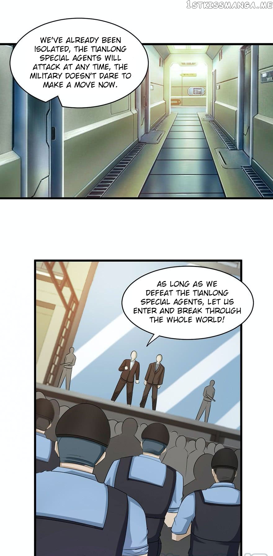 Miss Sister, Don’t Mess With Me chapter 56 - page 12