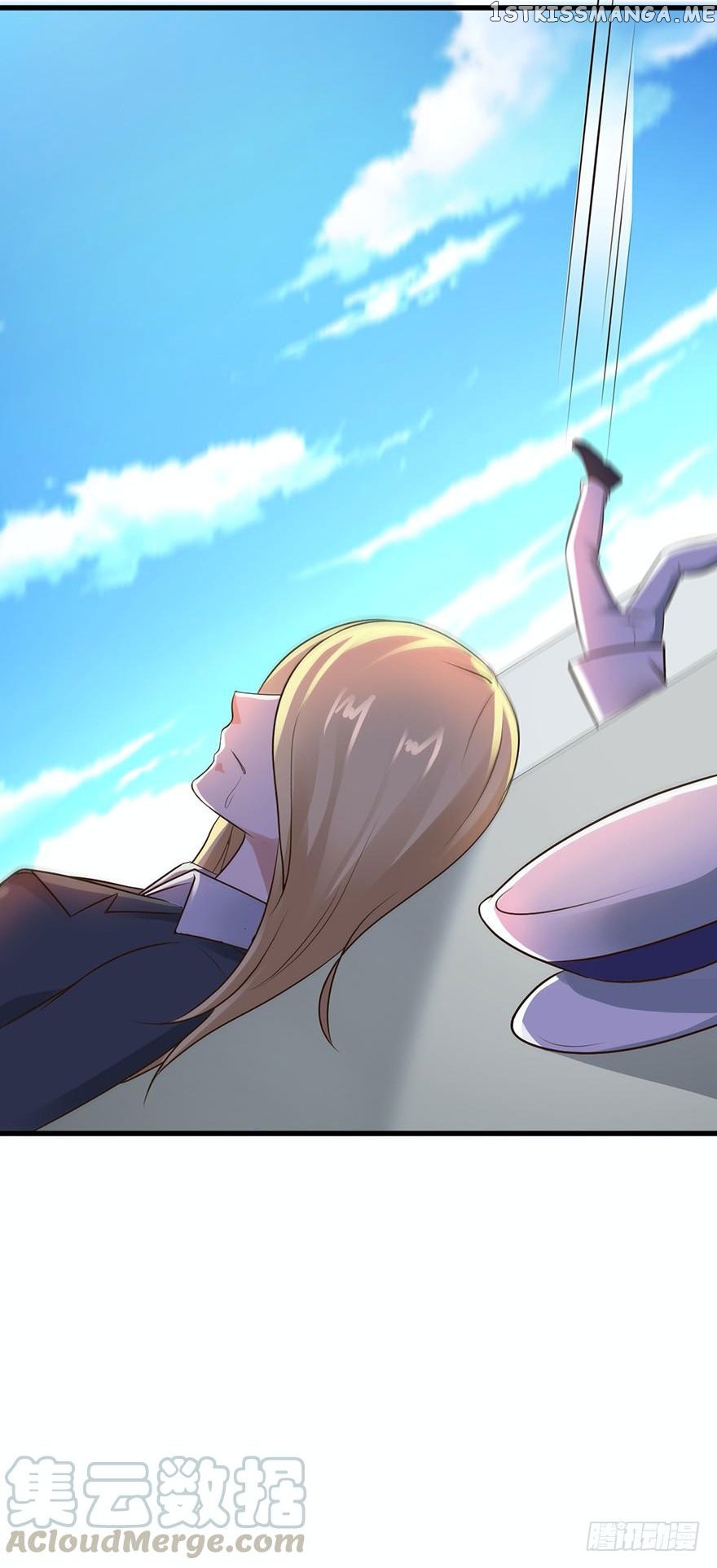 Miss Sister, Don’t Mess With Me chapter 47 - page 23