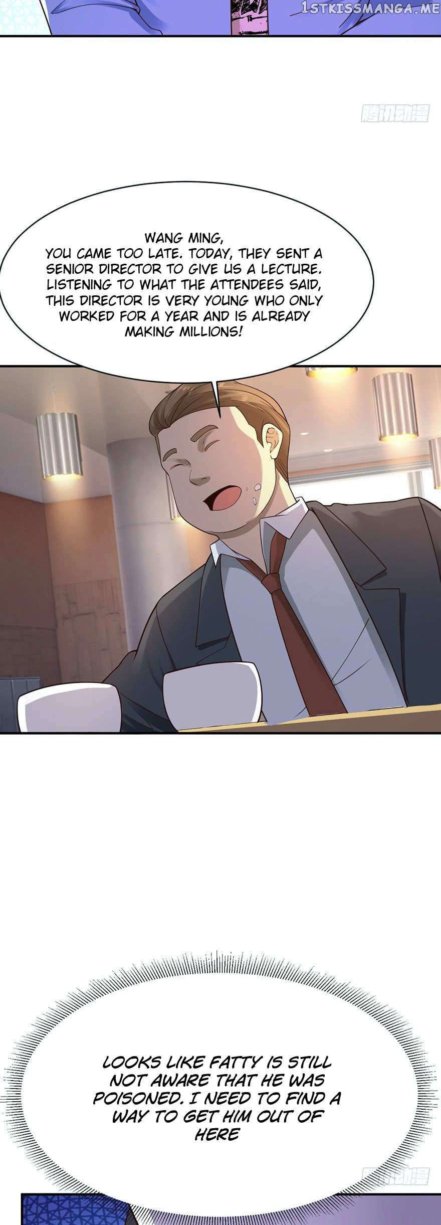 Miss Sister, Don’t Mess With Me chapter 41 - page 11