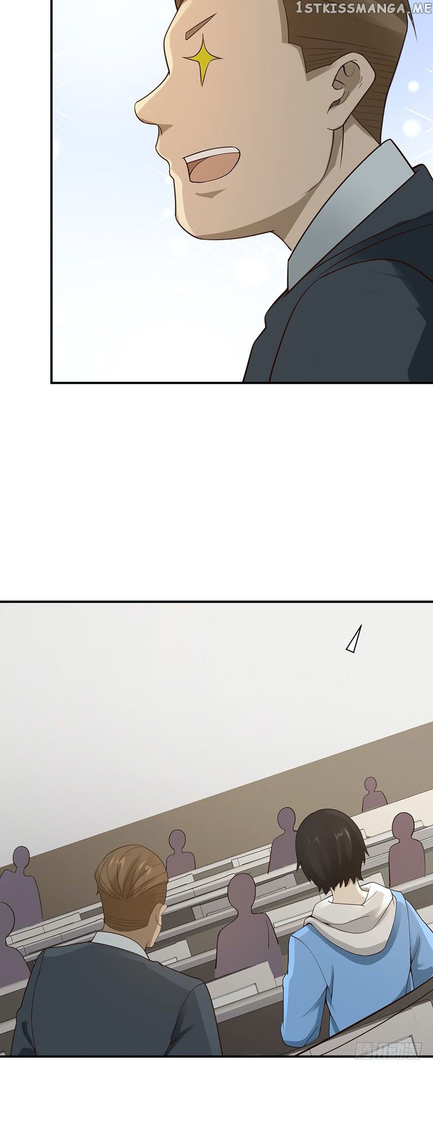 Miss Sister, Don’t Mess With Me chapter 41 - page 15