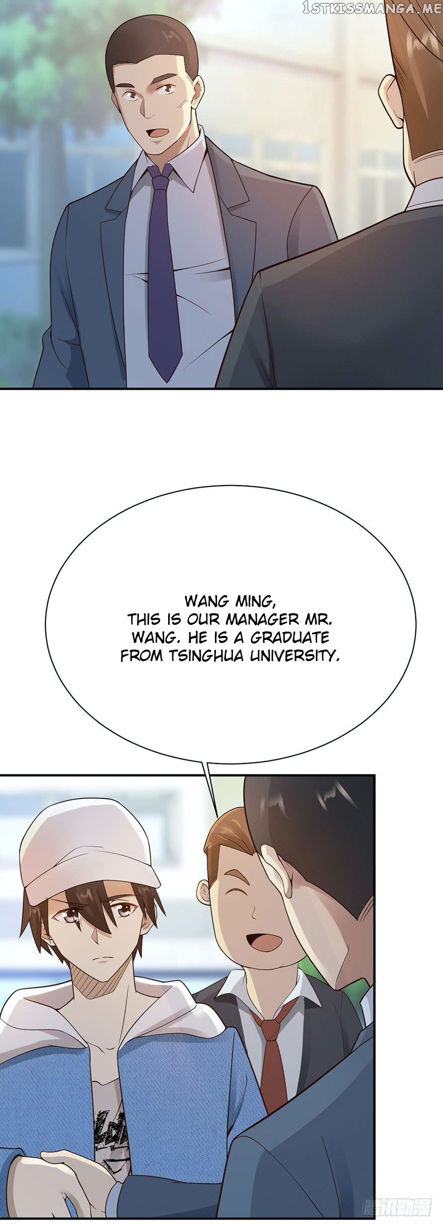 Miss Sister, Don’t Mess With Me chapter 41 - page 5