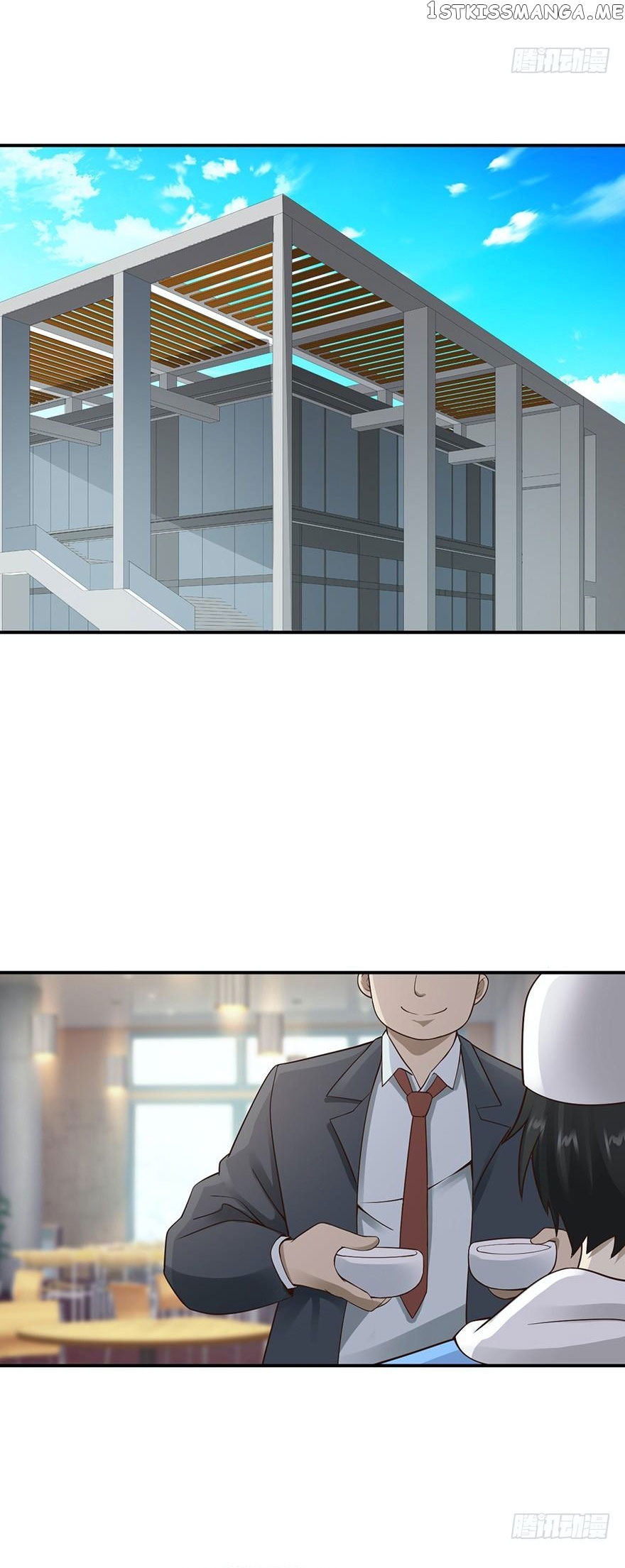 Miss Sister, Don’t Mess With Me chapter 41 - page 7