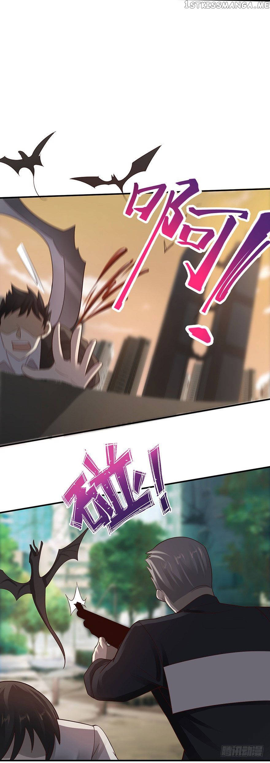 Miss Sister, Don’t Mess With Me chapter 40 - page 6