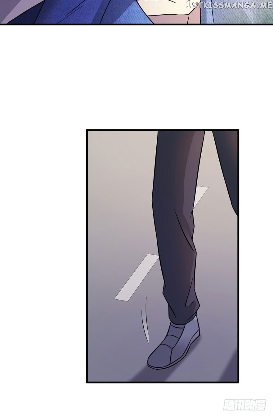 Miss Sister, Don’t Mess With Me chapter 33 - page 17