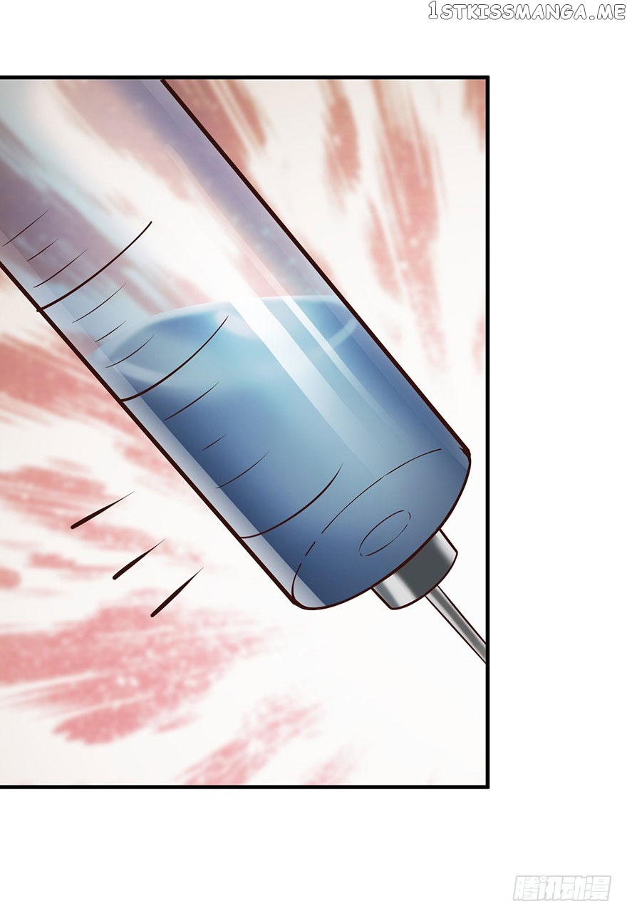 Miss Sister, Don’t Mess With Me chapter 32 - page 18