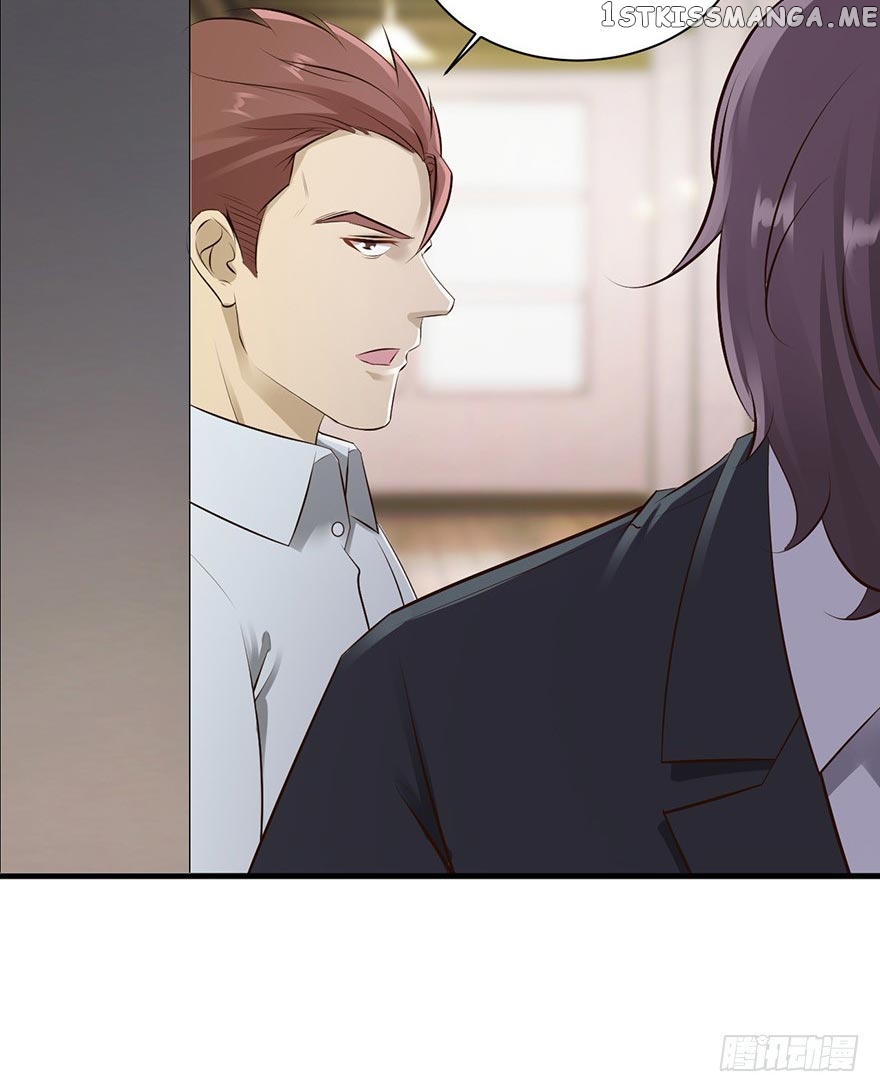 Miss Sister, Don’t Mess With Me chapter 28 - page 12