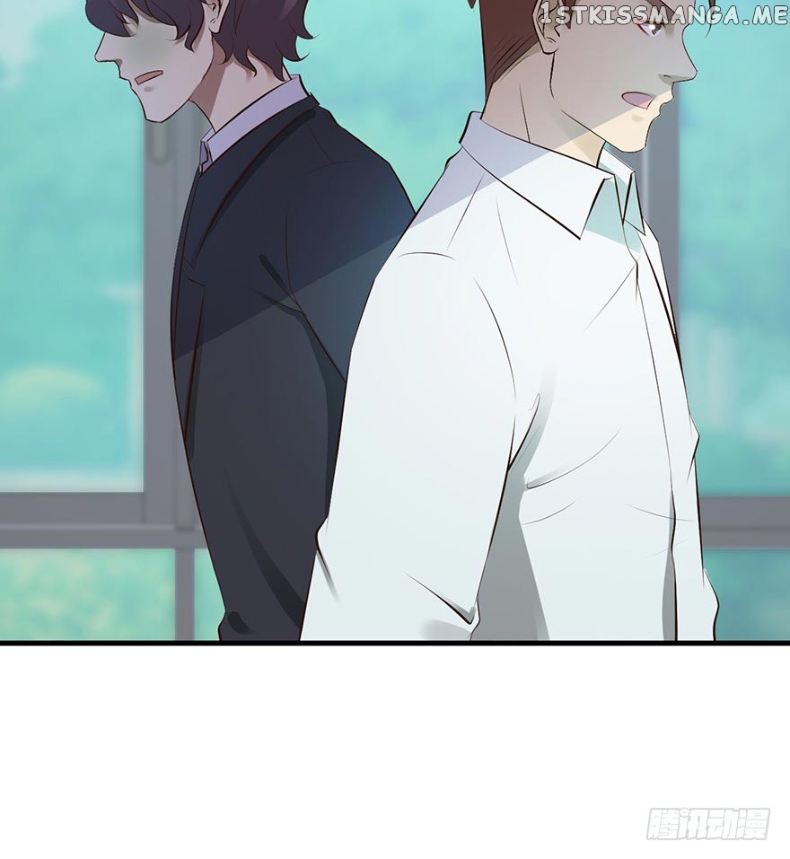 Miss Sister, Don’t Mess With Me chapter 28 - page 18