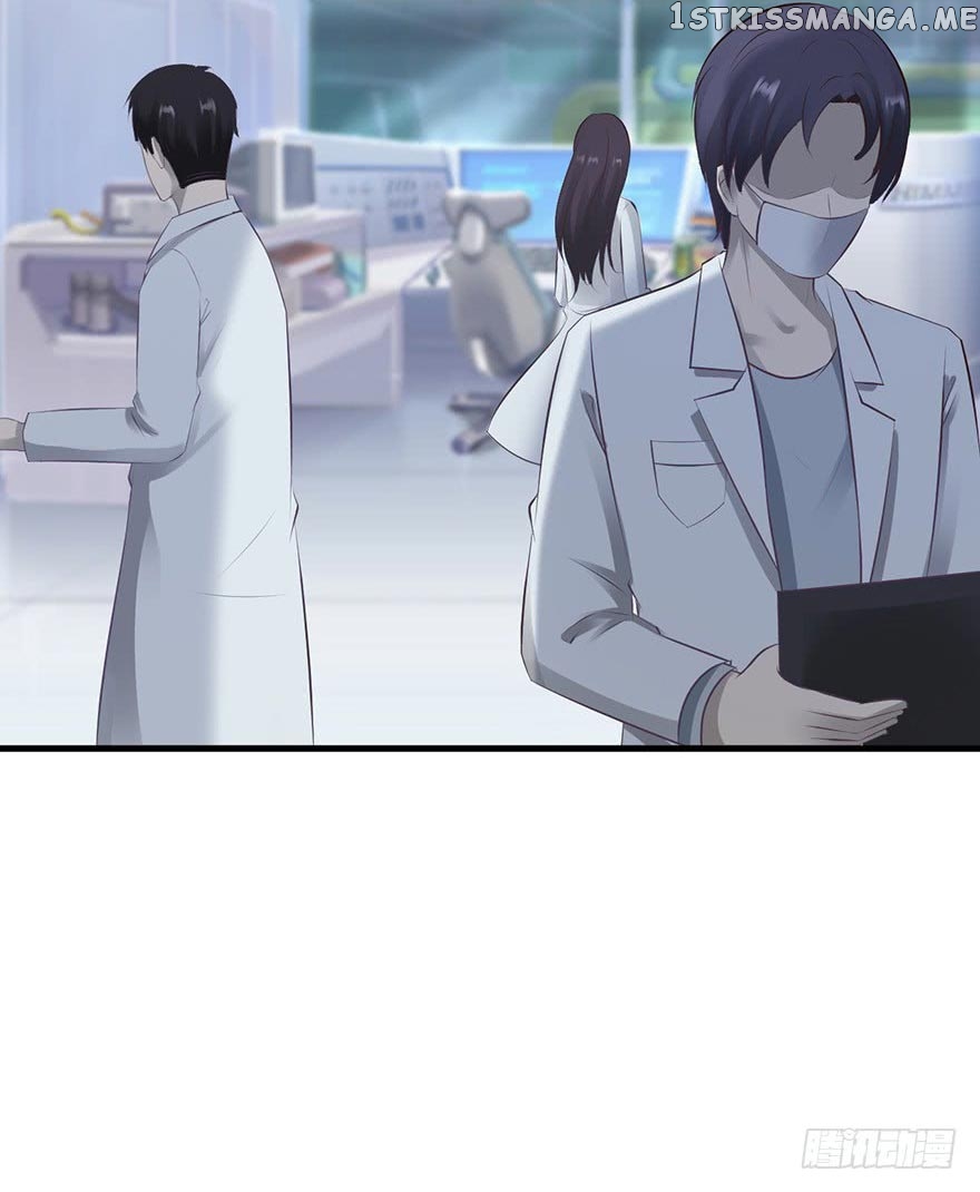 Miss Sister, Don’t Mess With Me chapter 28 - page 27