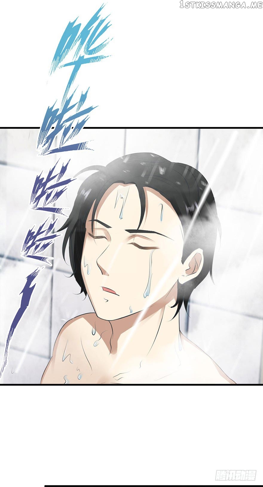 Miss Sister, Don’t Mess With Me chapter 28 - page 35