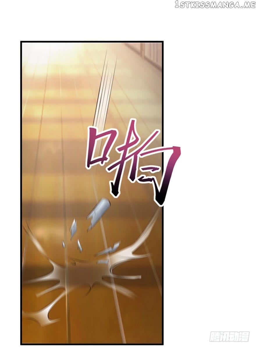 Miss Sister, Don’t Mess With Me chapter 28 - page 8