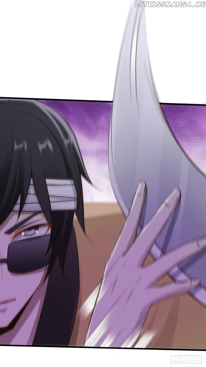 Miss Sister, Don’t Mess With Me chapter 26 - page 13