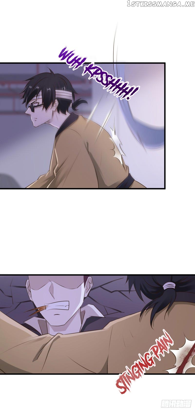 Miss Sister, Don’t Mess With Me chapter 26 - page 16