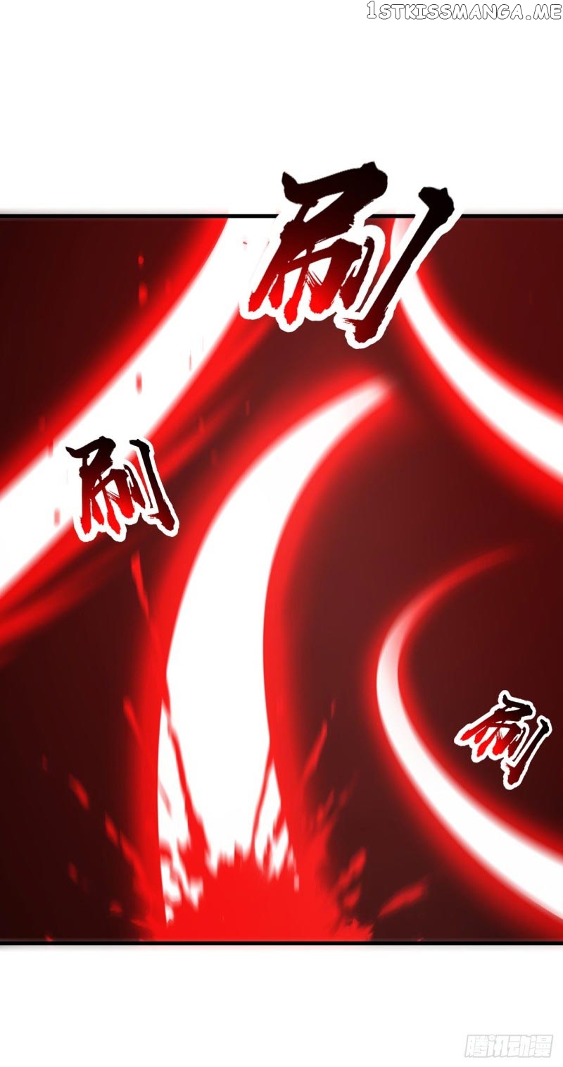 Miss Sister, Don’t Mess With Me chapter 26 - page 17
