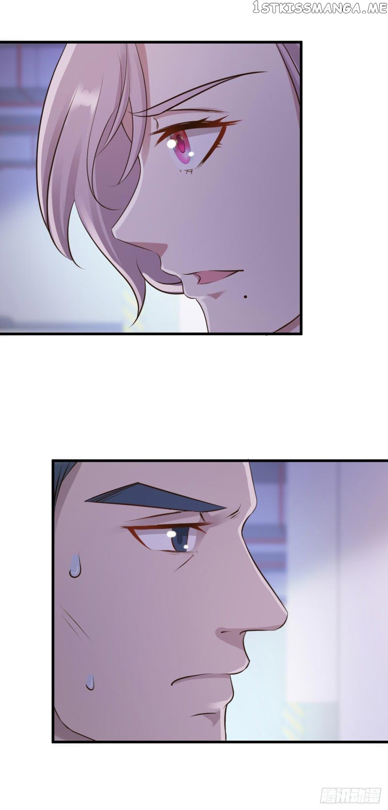 Miss Sister, Don’t Mess With Me chapter 26 - page 18