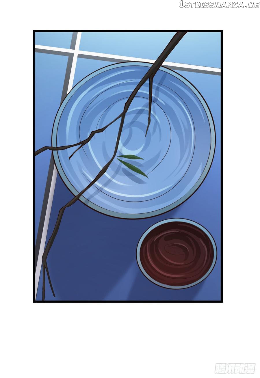 Miss Sister, Don’t Mess With Me chapter 19 - page 37