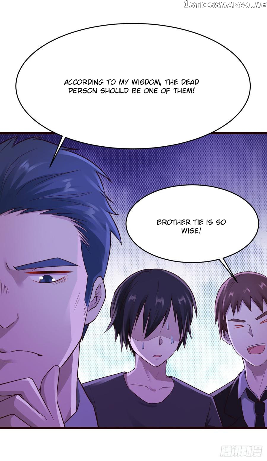 Miss Sister, Don’t Mess With Me chapter 19 - page 6
