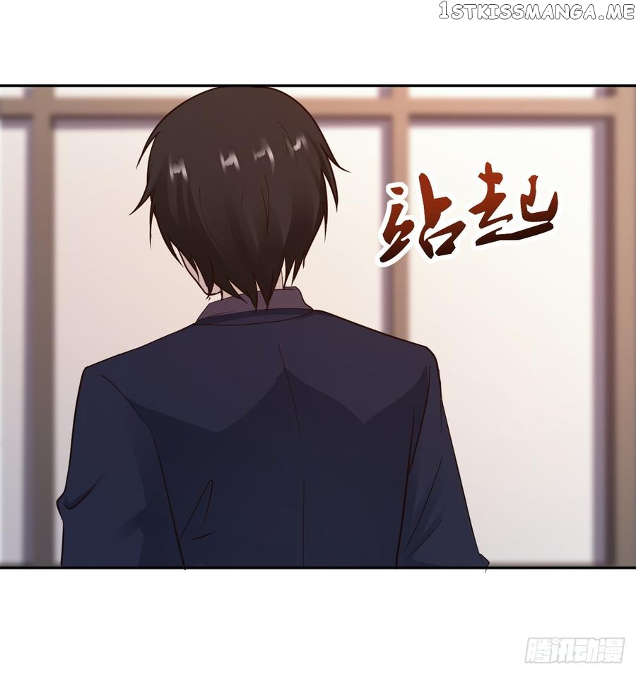 Miss Sister, Don’t Mess With Me chapter 13 - page 15