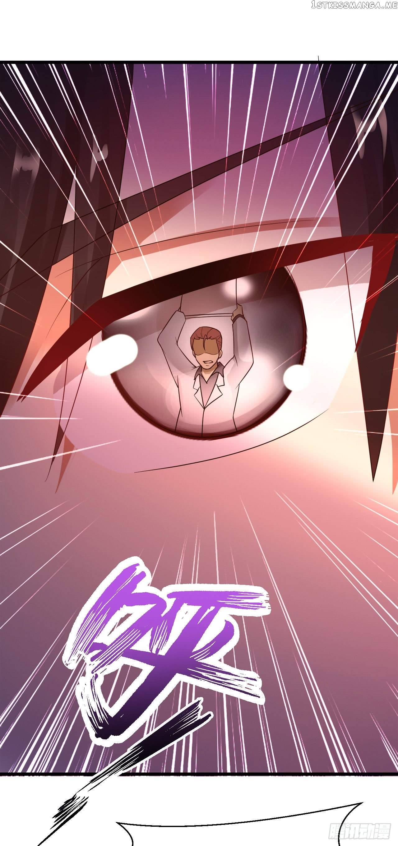 Miss Sister, Don’t Mess With Me chapter 12 - page 24