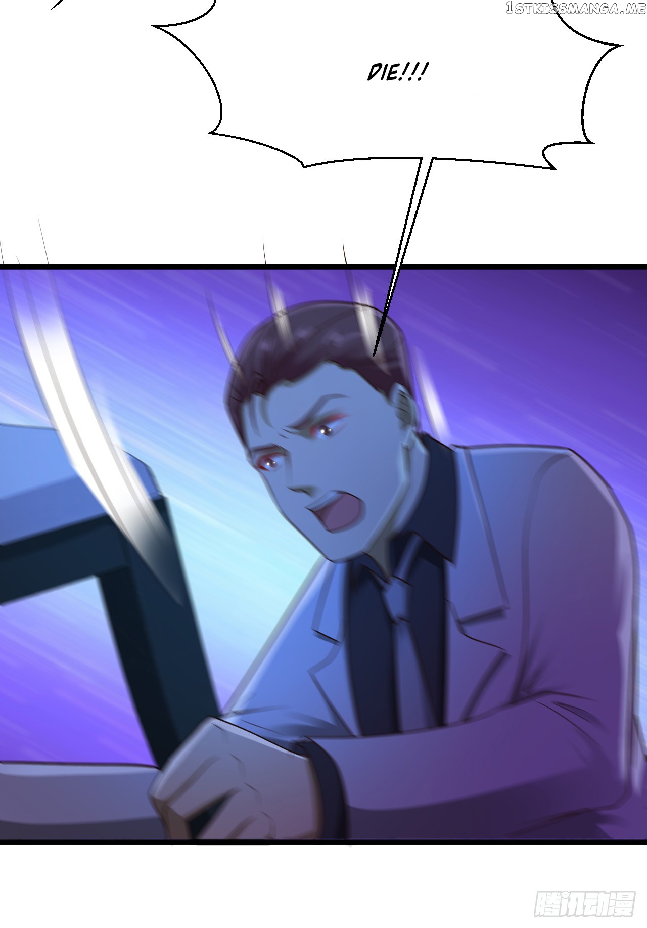 Miss Sister, Don’t Mess With Me chapter 12 - page 25