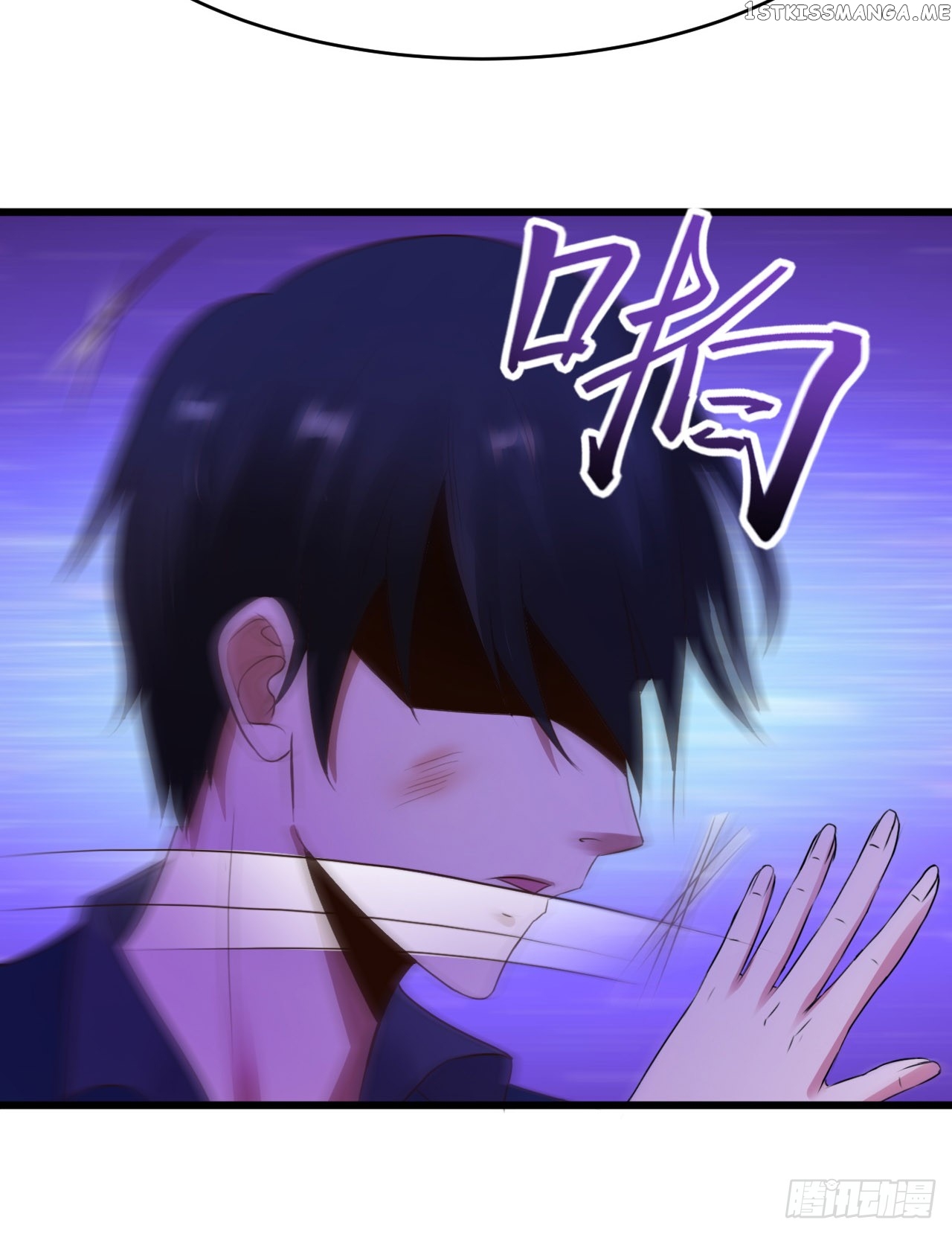 Miss Sister, Don’t Mess With Me chapter 12 - page 33