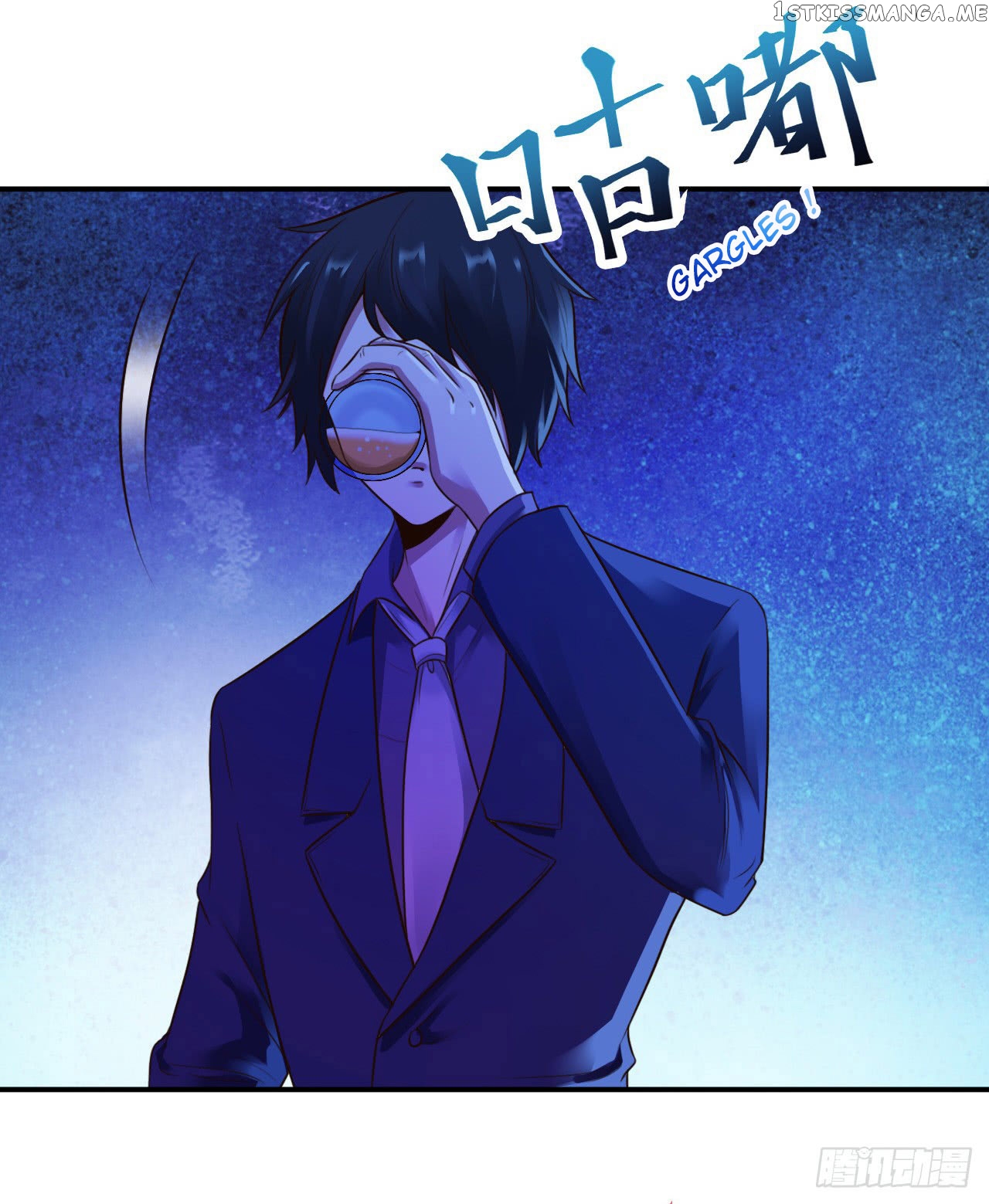 Miss Sister, Don’t Mess With Me chapter 11 - page 23