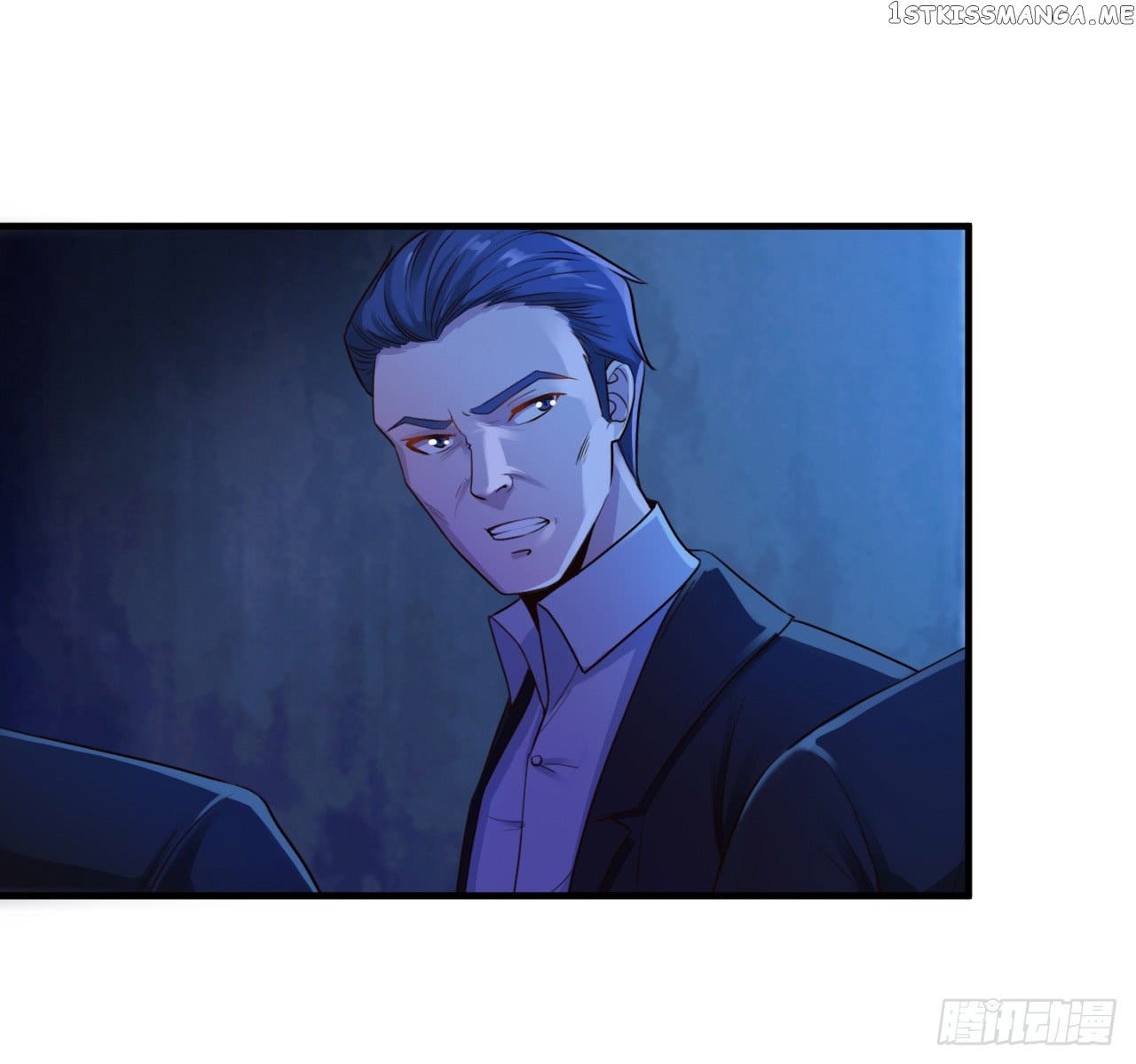 Miss Sister, Don’t Mess With Me chapter 7 - page 12