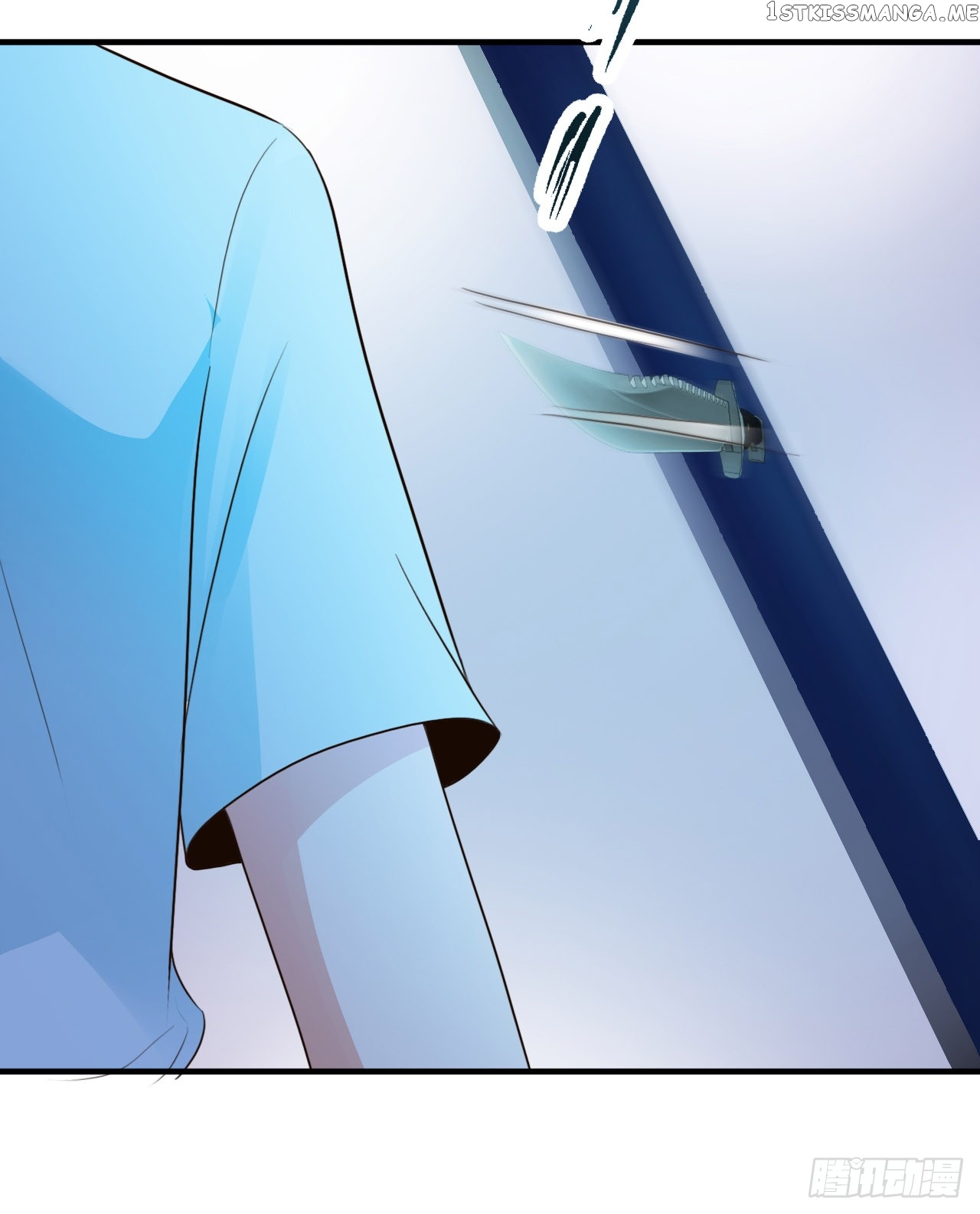 Miss Sister, Don’t Mess With Me chapter 7 - page 29
