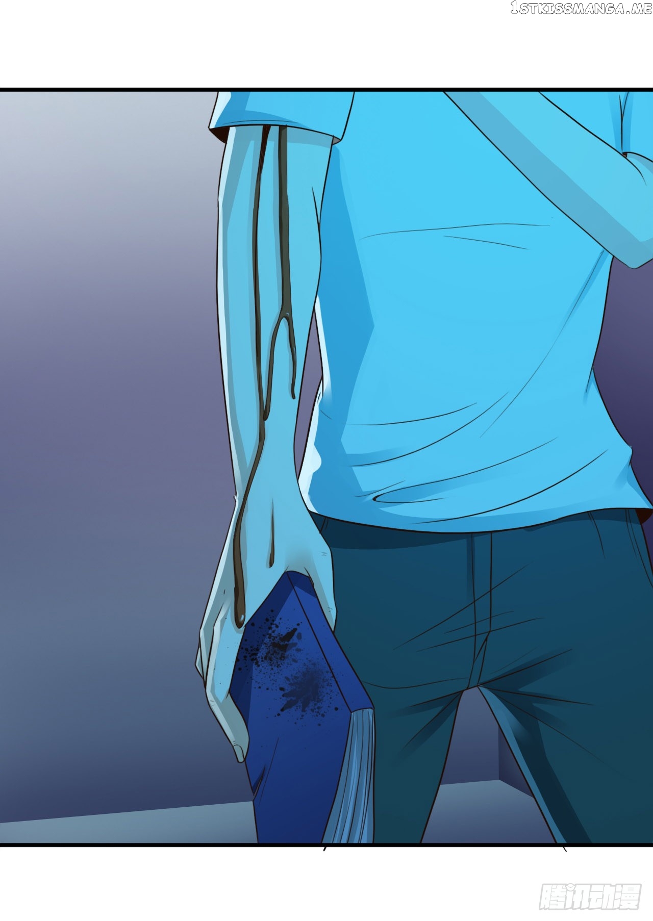 Miss Sister, Don’t Mess With Me chapter 7 - page 33