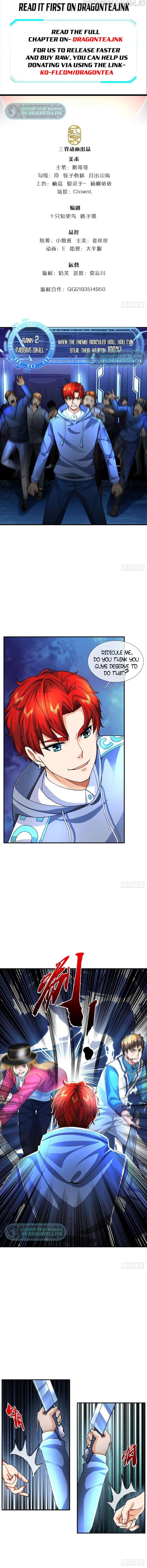 Passive invincible from the start Chapter 63 - page 2