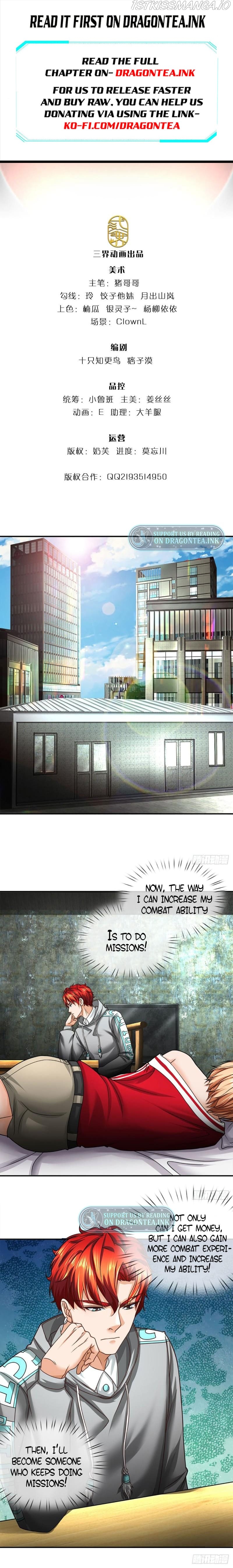 Passive invincible from the start Chapter 50 - page 2