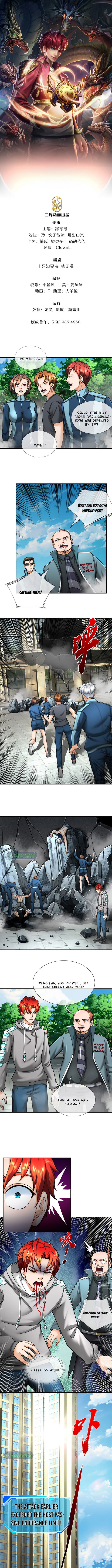 Passive invincible from the start chapter 35 - page 2