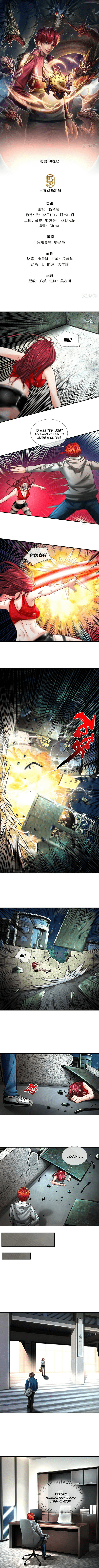 Passive invincible from the start chapter 28 - page 2