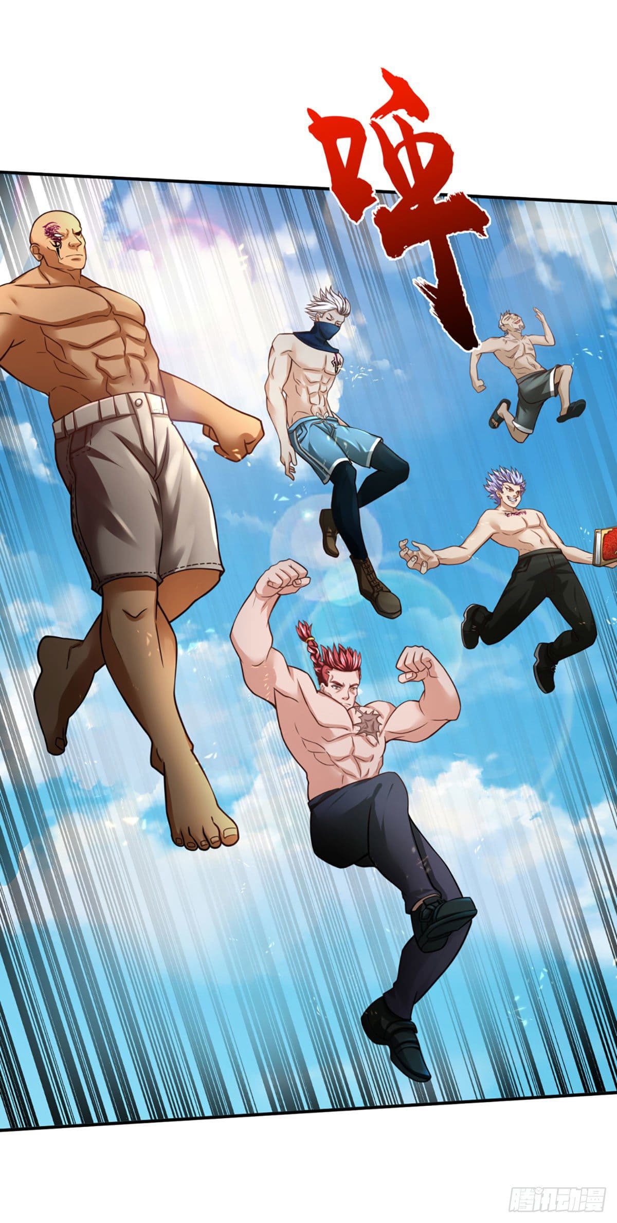 Passive invincible from the start chapter 23 - page 17