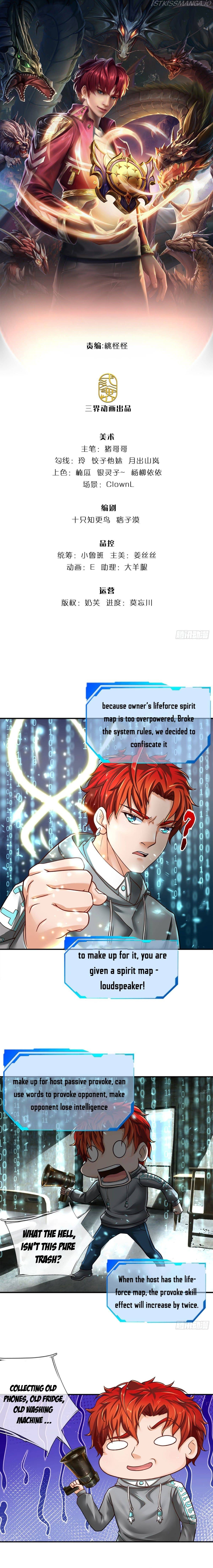 Passive invincible from the start chapter 21 - page 2