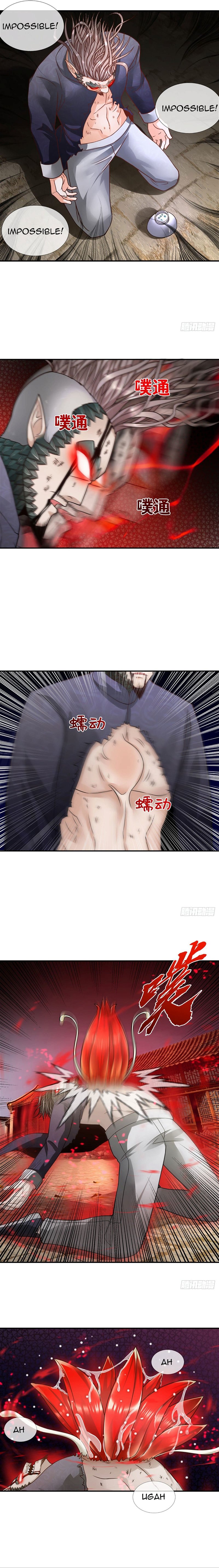 Passive invincible from the start chapter 16 - page 4