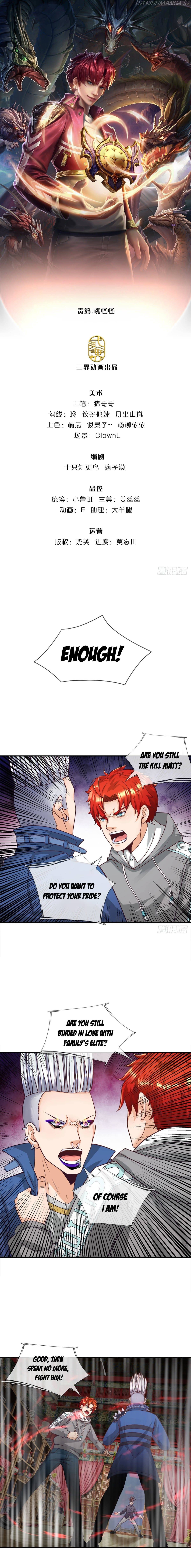 Passive invincible from the start chapter 15 - page 2