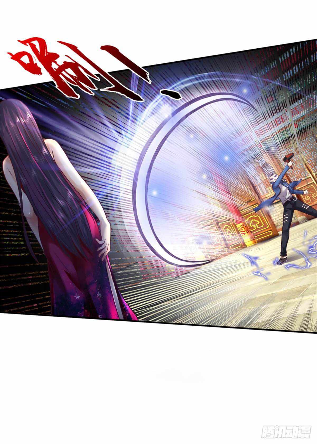 Passive invincible from the start chapter 8 - page 17