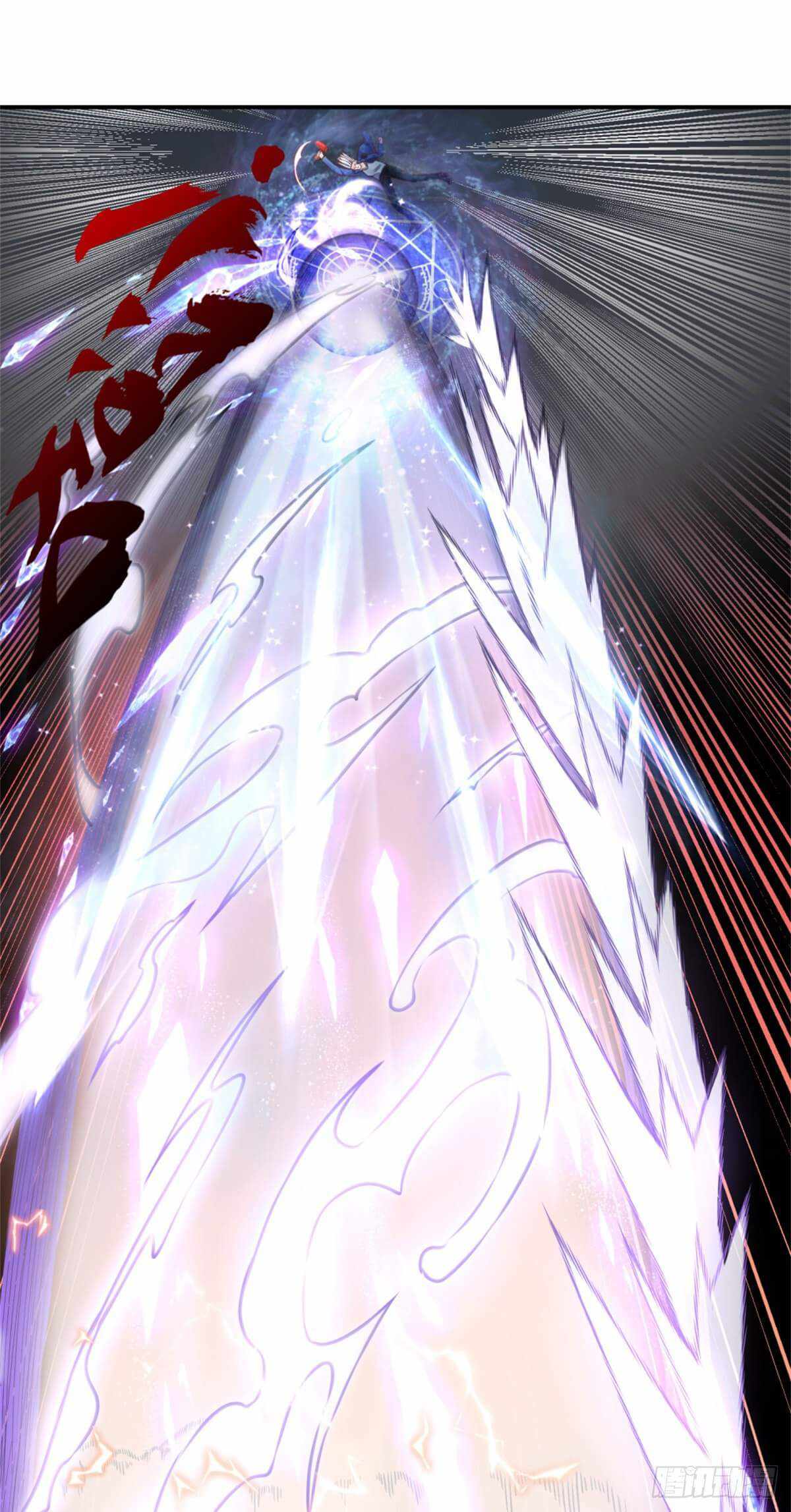Passive invincible from the start chapter 8 - page 23