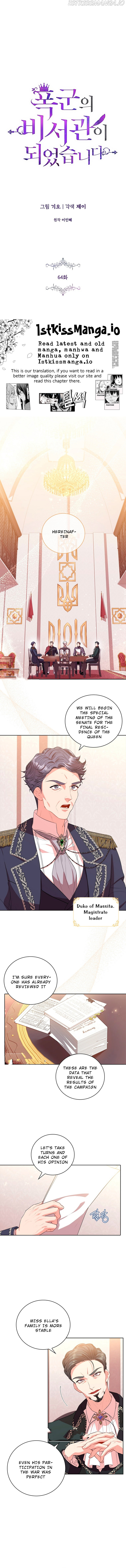 I'm the Tyrant's Secretary chapter 64 - page 1
