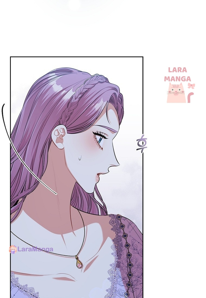 I'm the Tyrant's Secretary chapter 61 - page 36