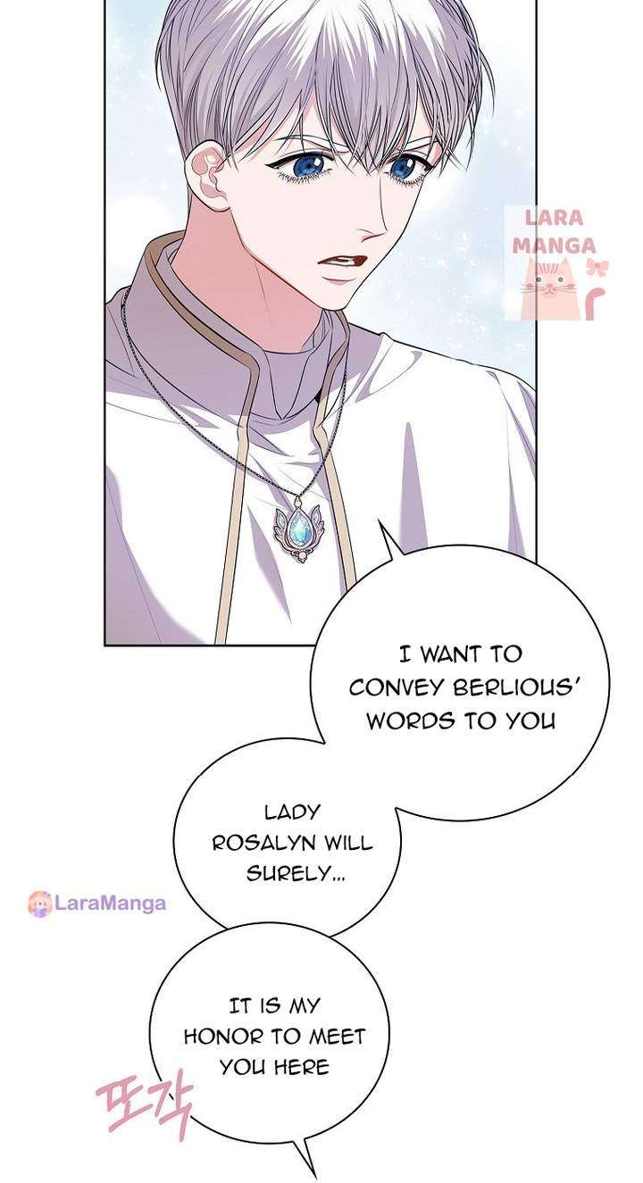 I'm the Tyrant's Secretary chapter 61 - page 43
