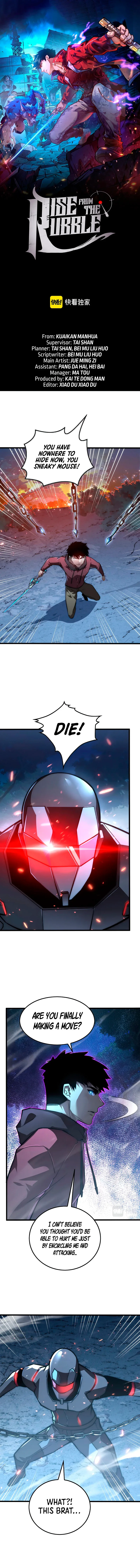 Rise From The Rubble chapter 125 - page 1
