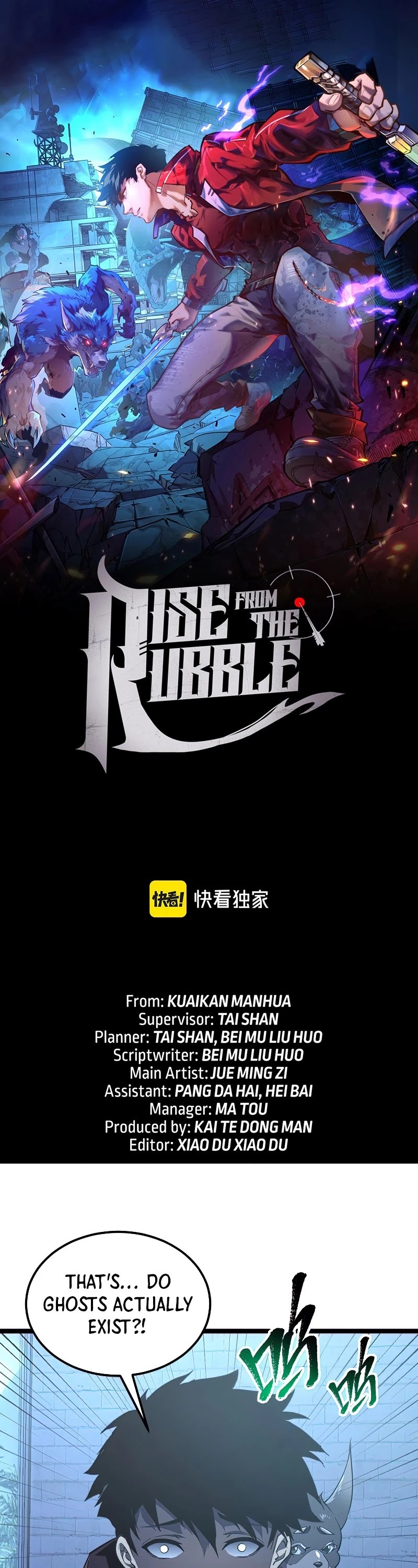 Rise From The Rubble chapter 101 - page 2