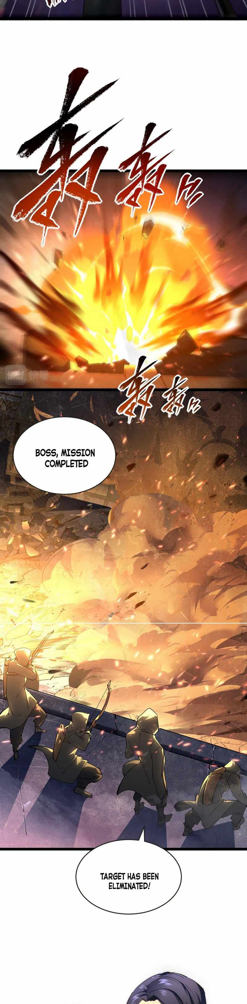 Rise From The Rubble chapter 87 - page 5